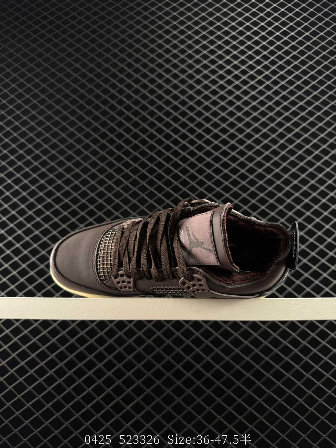 Nike Air Jordan 4 Retro